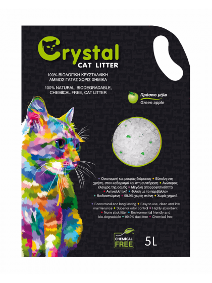 Crystal Άμμος Σιλικόνης - GREEN APPLE 5L